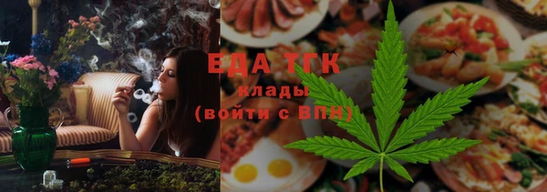 не бодяженный Каменногорск