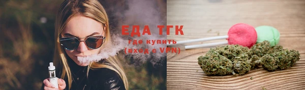 не бодяженный Каменногорск