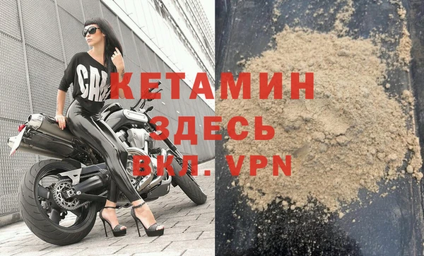 не бодяженный Каменногорск