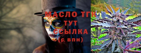 не бодяженный Каменногорск
