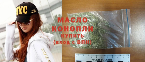 не бодяженный Каменногорск