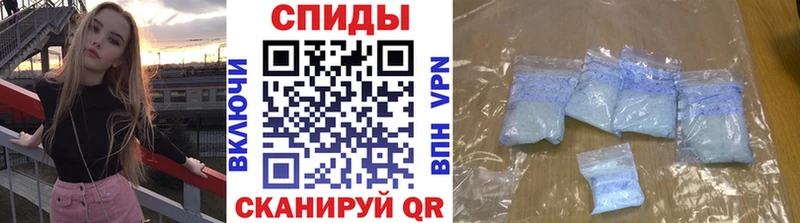 Купить  Заволжск  Первитин Декстрометамфетамин 99.9% 